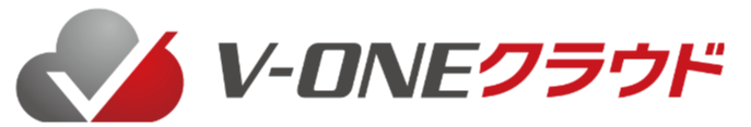 導入企業数No.1 入金消込・債権管理に!「V-ONEクラウド」ご説明資料