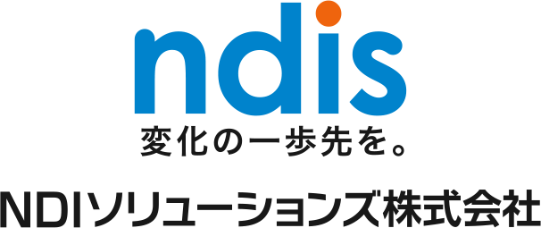 PCレンタル、データレスPCご紹介資料